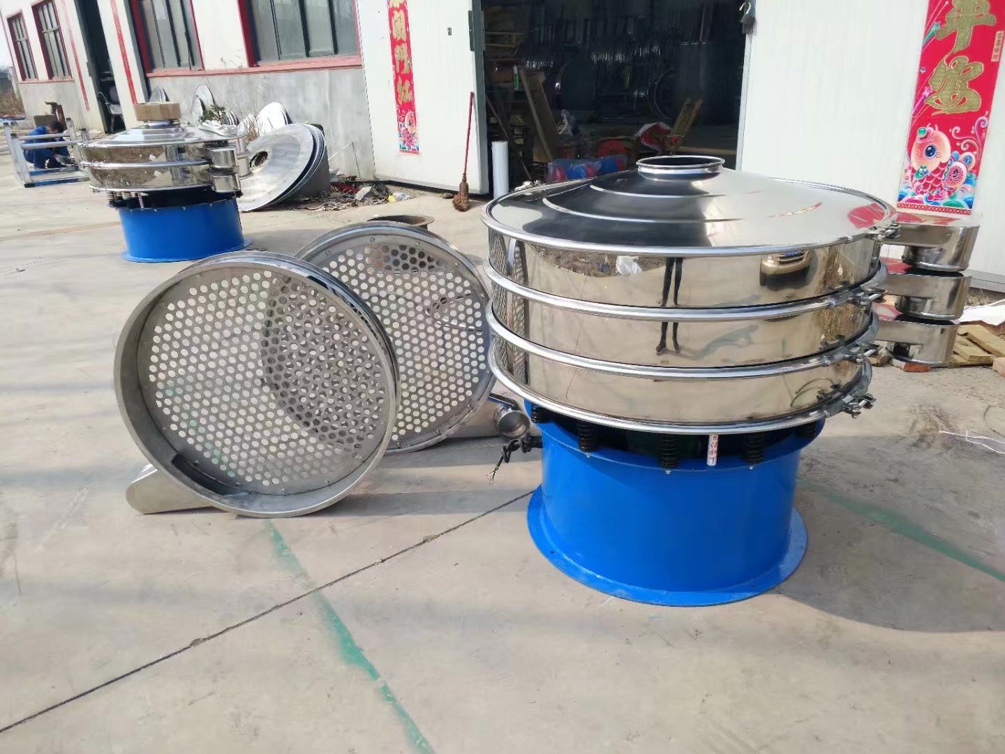 三次元振動(dòng)篩混料如何處理？